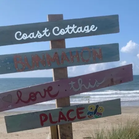 펜션 Coast